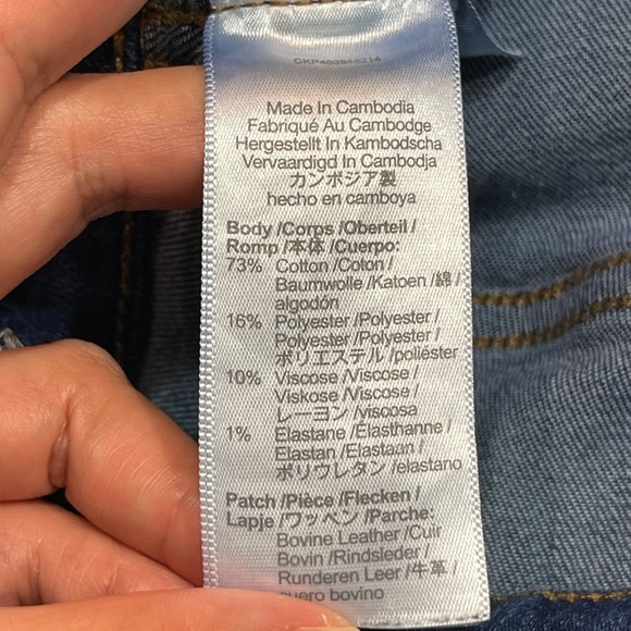 Madewell Womens Curvy Roadtripper Medium Wash Skinny Jeans - Picture 7 of 12